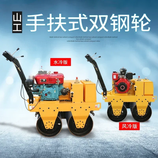 Small road roller vibrates 3 tons walk-behind seat-mounted single and double steel wheels Miniature hand-pushed asphalt
