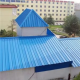 Wall Panel Press Tile TR4 IBR Roof Sheet Roll Forming Machine Automatic Metal Roofing Panel Production Line for Construction​