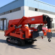 2025Hew Customization Spider Crane Equipment 17.5m Crawler Spider Crane Spider Crane Basket Mini Crane